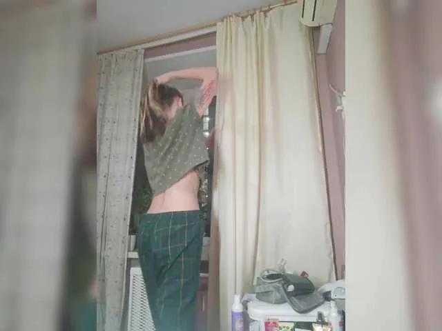 Offline SurfinBird on BongaCams