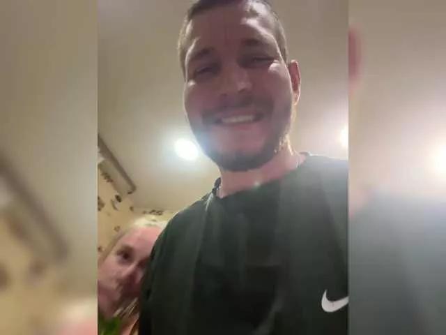 Offline SvParochka on BongaCams