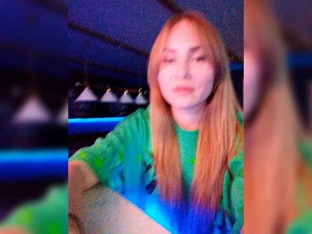 Offline SweetGerl00 on BongaCams