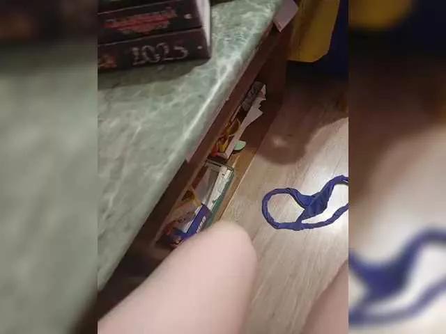 Offline Sweetie454 on BongaCams