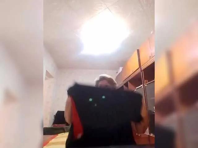 Offline SweetSugar77 on BongaCams