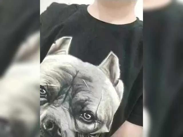 Offline Valeria777161 on BongaCams