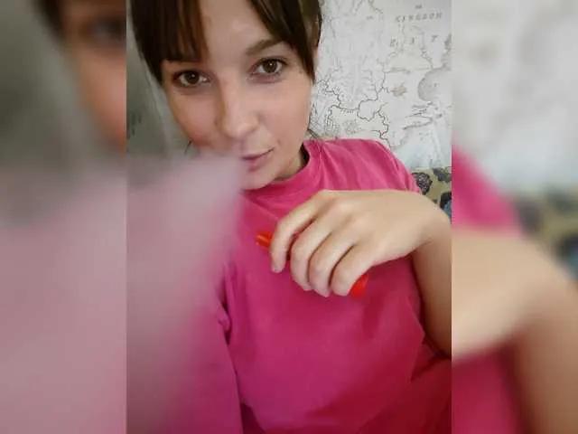 Offline Vingisuhka7 on BongaCams