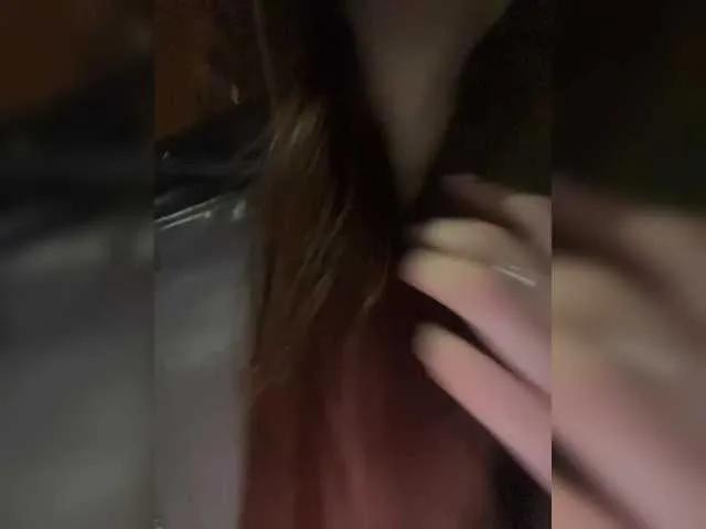 Offline Vishenka69 on BongaCams