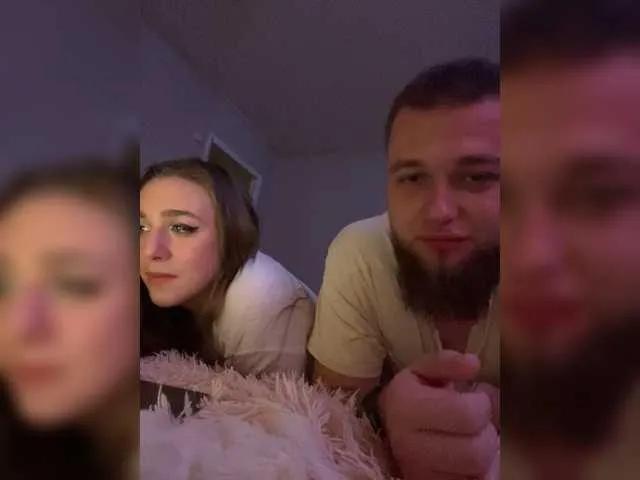 Offline WildLoversOne on BongaCams