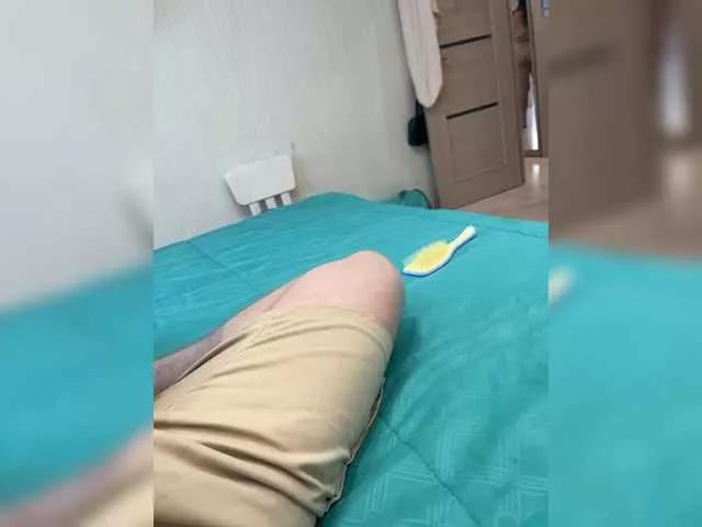 Offline XKotikiX on BongaCams