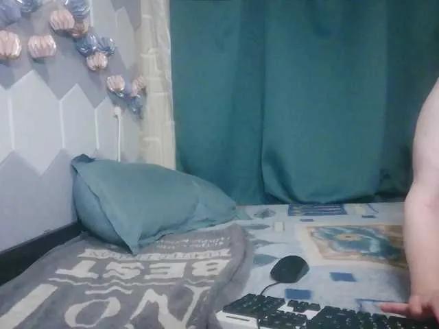 Offline Yagodka78 on BongaCams