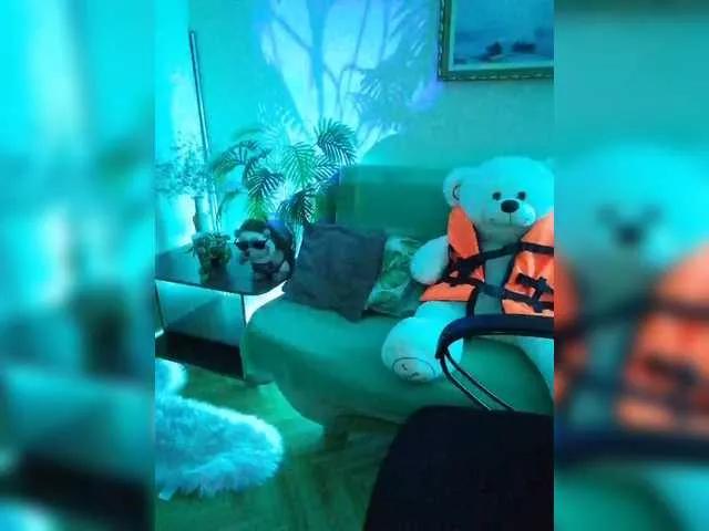 Offline Yulua1285 on BongaCams