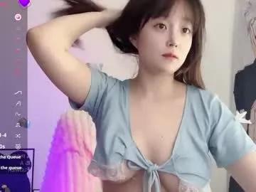 Chaturbate _flipped_ is Freechat _flipped_ — Welcome to my room! - Goal: show boobs #asian #bigboobs #nude #new