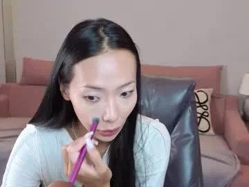 Freechat _miura_ on Chaturbate