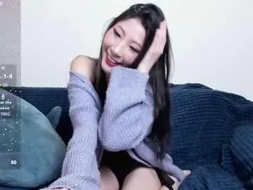 Freechat _yuriko on Chaturbate