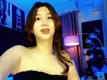 a_r_i_a_n_n_a — Date to Marry #pinay #asian #new #wifematerial #slut #c2c #provincegirl #anal #smalltits #pvt #young #whiteasian [2222 tokens remaining]