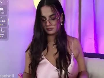 abby_raschell — GOAL: show ass [60 tokens remaining] Welcome to my room! #latina  #curvy  #natural #milk #bigboobs