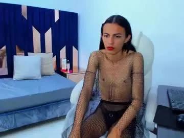 Private aisha_hotts777 on Chaturbate