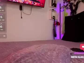 Freechat alaia_asuka on Chaturbate