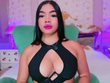 allissonjames — GOAL: Rubbing my kitten close up [439 tokens remaining] let me be the only one to make your fantasies come true  #fuckmachine #bigass #latina #anal #lovense