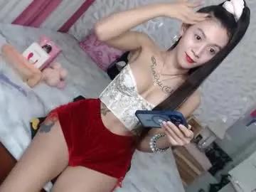 Freechat althea_solace69 on Chaturbate
