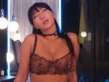 Freechat ami_katana on Chaturbate