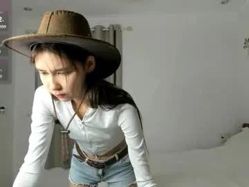 Freechat amy_alle on Chaturbate