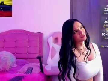 Freechat anais_as on Chaturbate