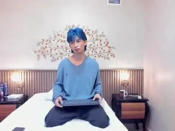 angel_yuhog — GOAL: MASTURBATE FAST [597 tokens remaining] Hey, i am new jeje  #asian #femboy #18 #cum #young