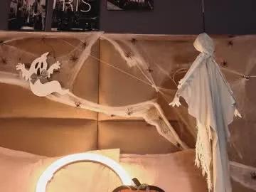 Freechat angelinepossy on Chaturbate