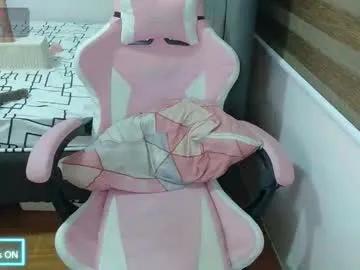 Freechat ashly88 on Chaturbate