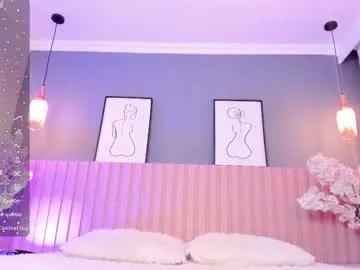 Freechat babe_sophiee on Chaturbate
