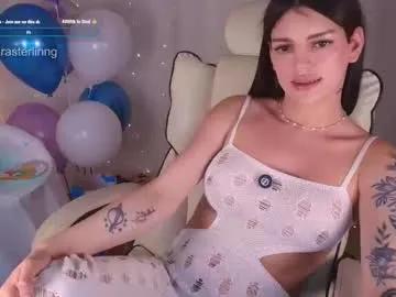 babepeach on Chaturbate 