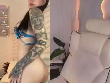 babepeach on Chaturbate 