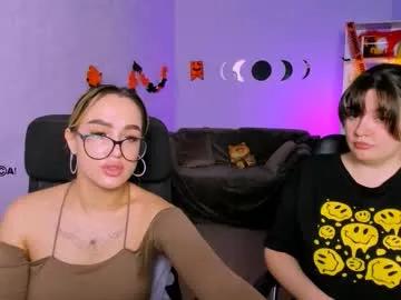 Freechat bella_cute12 on Chaturbate