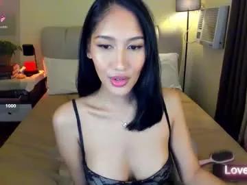 betterthanyourx — squirt at the goal - Multi Goal: lets have some fun baby  60 80 100 150 is my fav pattern (private show is open ) [2863 tokens left]  #asian #squirt #tease #sensual #pvt