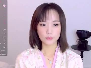 Chaturbate blon_kater is Freechat blon_kater — Goal: play with my tits #asian #smalltits #young #new - Next Goal: slap my butt