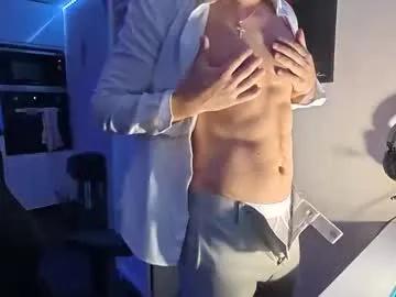 Freechat boiteasex on Chaturbate