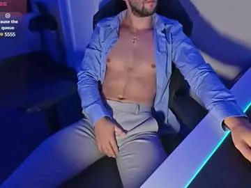 Freechat boiteasex on Chaturbate