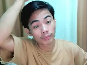 boynextdoor4ux — hi?   #18 #asian #young #bigcock #selfsuck #18 #femboy  #18  [1500 tokens left]