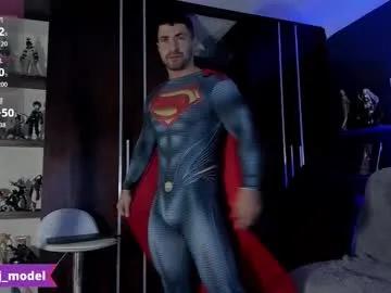 Private cesar_joness on Chaturbate