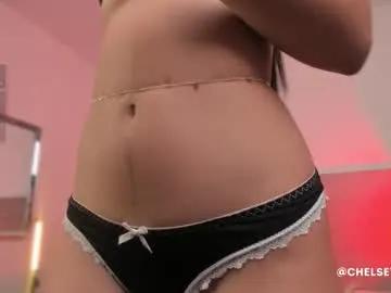 Chaturbate chelsey_hudson is Freechat chelsey_hudson — Current Goal: Tease my pussy tight at 212 tokens -- Next Goal: Fuck my pussy and Tease Clit -- What you see... is only the beginning FAVORITE TIP (56) #skinny #smalltits #bigass #latina #squirt