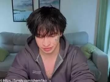 chem1ko — show dick and ass [200 tokens left] #muscle #hairy #uncut #bigcock #young