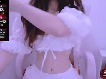 Freechat cherriana on Chaturbate