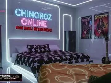 Private chinoroz on Chaturbate