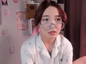 Private coventinahazleton on Chaturbate