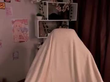 Private coventinahazleton on Chaturbate