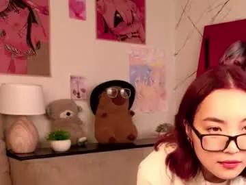 Private coventinahazleton on Chaturbate