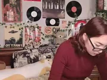 Private coventinahazleton on Chaturbate