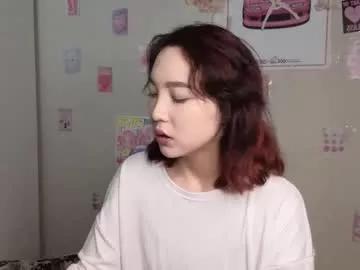 Private coventinahazleton on Chaturbate