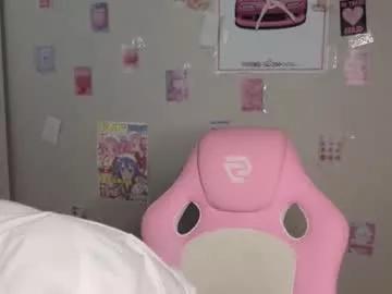 Private coventinahazleton on Chaturbate