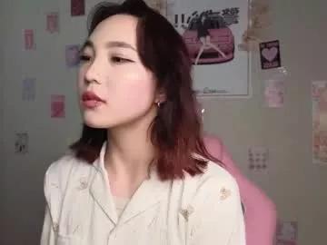 Private coventinahazleton on Chaturbate