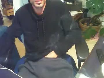 curiousgenie — Playful Genie - Weekend vibe - make a wish ! :) and be creative :)   should we bring a toy? #lovense #bi #slim #lush #toys #hush  #solace-pro