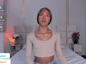 Chaturbate daisytaylor_ is Private daisytaylor_ — GOAL: POV anal doggy style No peace, only good favorite anal patterns: 25, 111, 333, 400, 666, 1200 #cum #ass #ebony #skinny #anal